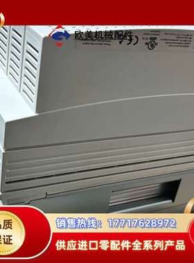 伦茨EVF9327-EV，EVF9328-EV，EVF932议价