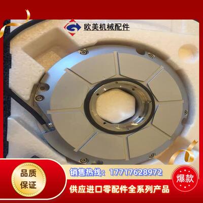 海德汉RCN8510RON785CRON706CRON议价