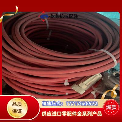 PAN-INTERNATIONALPAN-INTERNATI议价