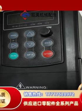 深圳希望金松变频器380V075KW 型号JS100-T4议价