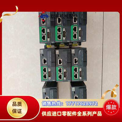 TM251MESC功能正常成色特别新2021年的议价