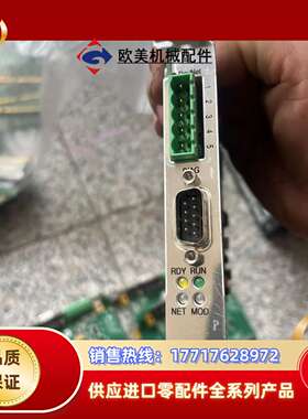 Hilscher赫优讯CIF50-DNM，L0405043，议价