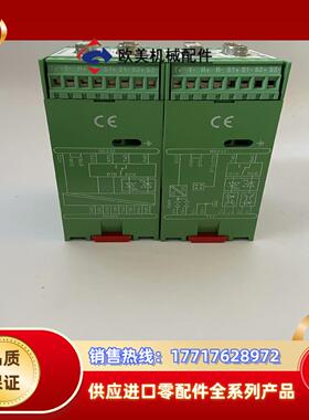 PHOENIX PSM-EG-RS232TTY-P2K模议价