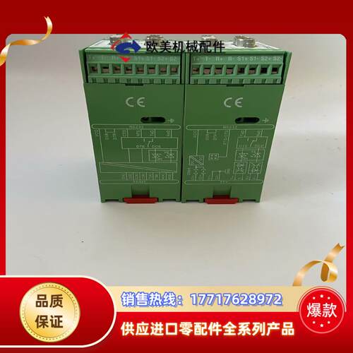 PHOENIX PSM-EG-RS232TTY-P2K模议价