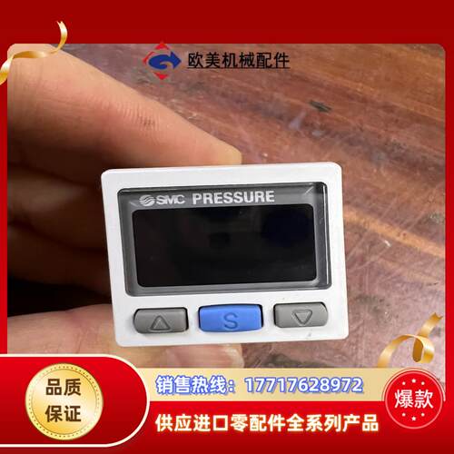 压力表原装SMC气压表PRESSURE ISE30A-议价