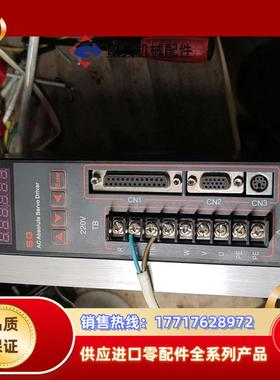 sd300-2absen绝对值伺服器一只无资料贝格达做的议价