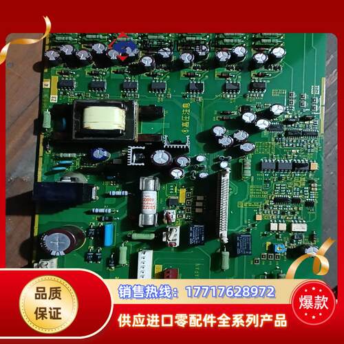 富士G11VG7S变频器驱动板EP-3956D-C420议价