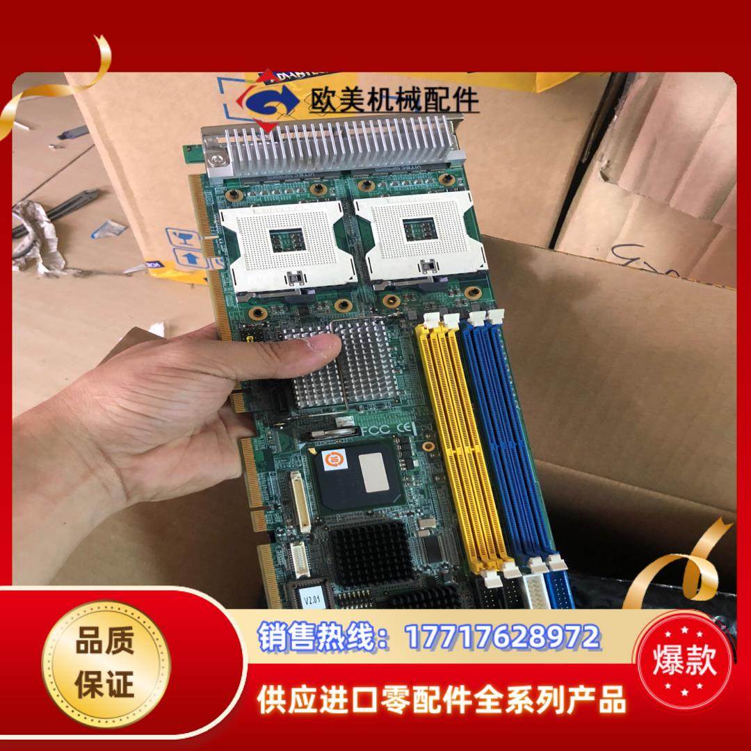研华PCE-7210主板议价,3C数码配件,隔离器/耦合器,淘宝优惠券,粉丝福利购,淘宝优惠卷