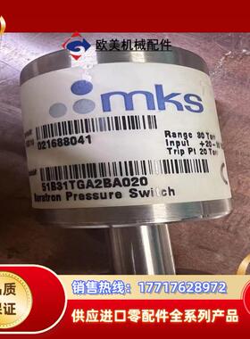 mks51B31TGA2BA020真空计30Torr正品原议价