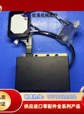 AA机光源板01-E71535,01-E71536,01-E议价