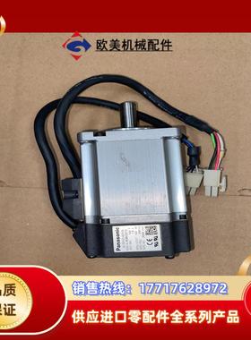 MUMA022P1S 伺服电机议价