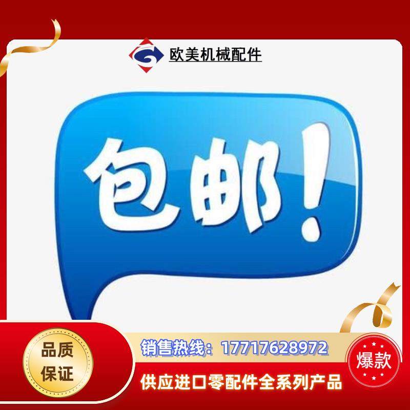 台达DVP16ES200T原装正品议价