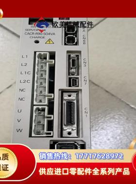 原装安川伺服CACR-R90-S04VA  100W议价