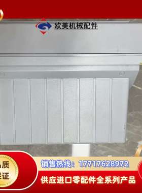 M420 PH H 梅特勒托利多52 960 432 PH计议价