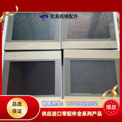 威纶通触摸屏MT8071iE功能完好议价