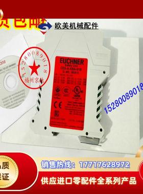 CES-AZ-AES-02B 104775德国安士能CES-AZ-AES-04B 原装现货议价