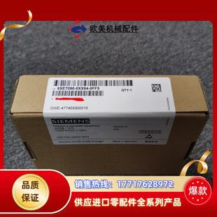 0FF5议价 0XX84 全新原装 6SE7090