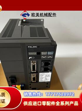RYC751C3-VVT2全新原装富士伺服驱动器现货1台议价