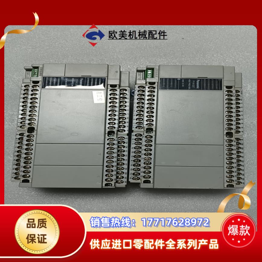 PLC AFPXHC60T-F 16版本 功议价