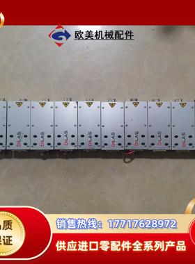 m1f2s22-8085-40c-ss52 dilas激议价