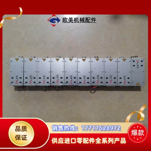 m1f2s22-8085-40c-ss52 dilas激议价