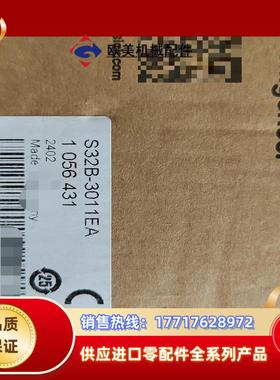 SICK雷达S32B-3011EA2024新货全新封议价