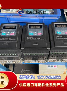 欧瑞传动变频器E2000-0015S2220V-15K议价