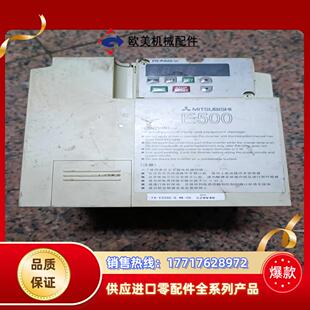 三菱变频器E520S CH货成色议价 04K