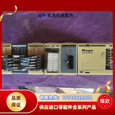 koyo光洋 koyo光洋plc e-01bj议价