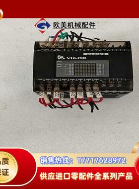 台湾丰炜PLCVH-20MR件功能正常议价