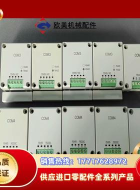 AFPX-COM4 AFPX-COM3 AFPX-COM1议价