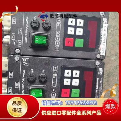 EO REOVIB MTS 441 振动盘控制器变频驱动器，议价