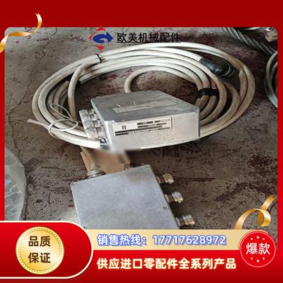 康仕伯 CJOYJUNC  TION  BOX60320议价