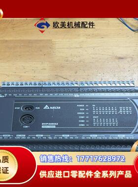 台达plcdvp40es200r功能正常议价