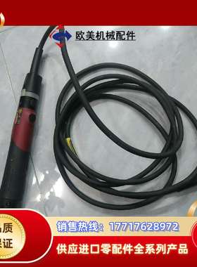 马头desoutter电动工具，ECSA10，货号61516议价