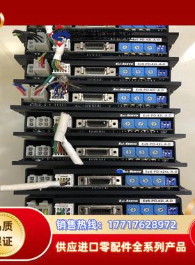 EZS-PD-42L-A-DEZS-PD-42XL-A-D议价