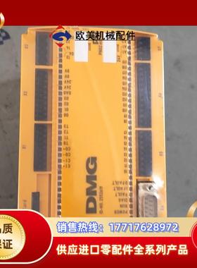 PiIZ皮尔兹安全继电器PNOZ 773111德国全新原议价