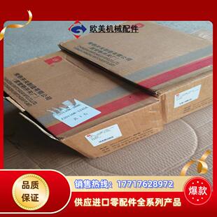 常熟开关塑壳断路器CM1 空气开关3议价 630M3340塑壳