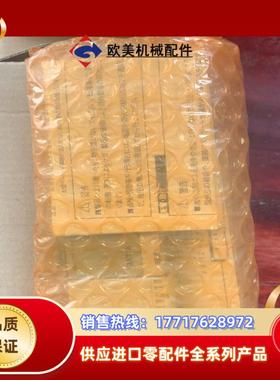 4GB239-00-A2N-3议价