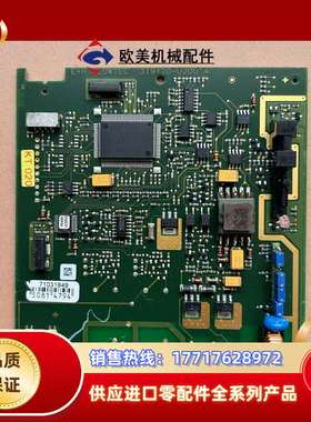 E+H FLOWTEC 319120-0200 A计电路议价