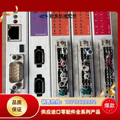 ceNM一PE/ceM01A/ceA108A/ceSC04A议价