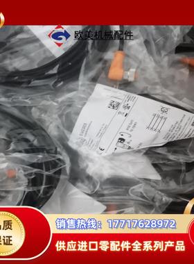 德国原装线EVC108 EVC109 EVC142 EV议价