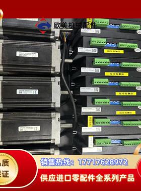 雷塞步进MA860C配备86CM120电机+功能正常+成色8议价