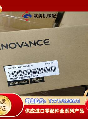 全新汇川MS1H1-20B30CB-A632RMS1H1-议价