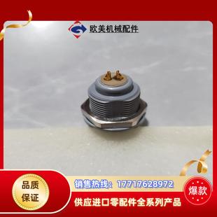 0070议价 P02LPH0 全新 欧度连接器G51M07