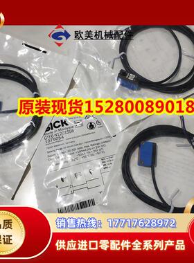 现货GTE6-N1201S56 GTE6-N1212 N4211 GTE6-N1232 P4201S57议价