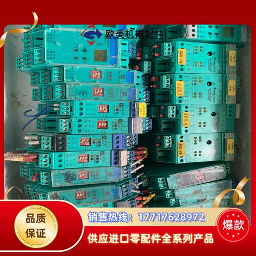 KFD2-SR2-EX1WLB 132959议价