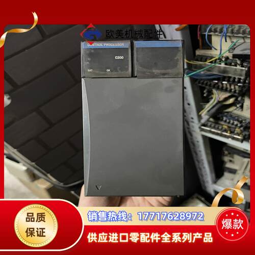 TC-PRS021 Honeywell霍尼韦尔模块TC-PR议价