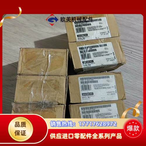 131-4BD01  131-4BD51开封件成色如图不议价