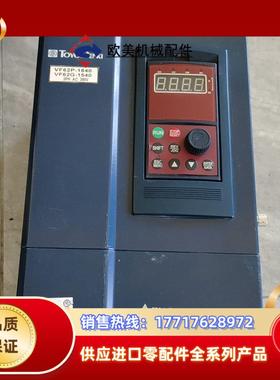 东洋变频器VF62P-1840G-1540原装保证质量议价